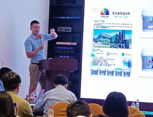 不忘初心，堅守大寶 鋅技術新產品心服務推廣季湖北站圓滿召開